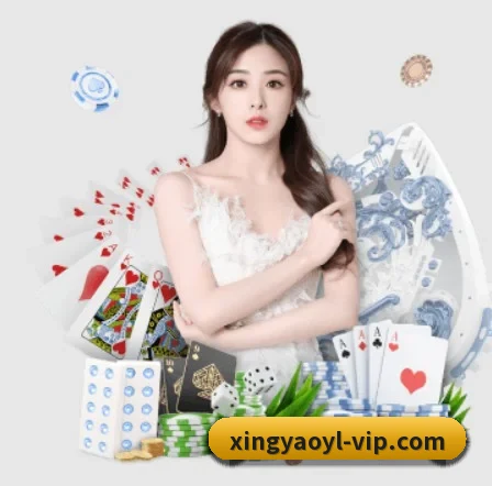 星耀娱乐 APP 界面
